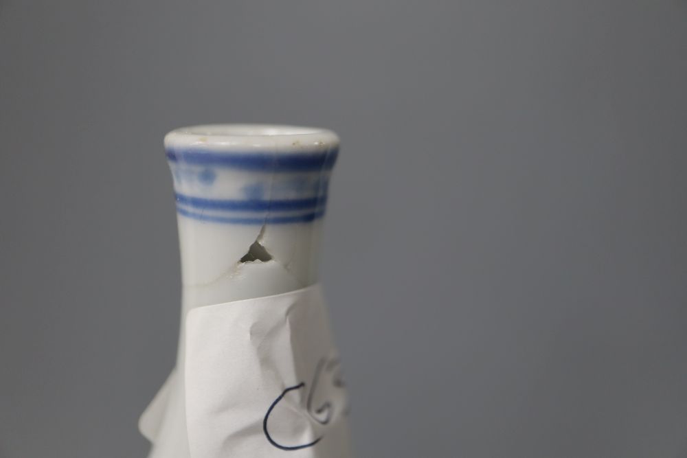 A Chinese miniature double gourd vase and stand, Kangxi, height 13.5cm